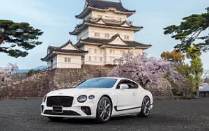   Bentley Continental GT V8 Equinox by Mulliner JP-spec - 2021