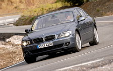   BMW 750i - 2005