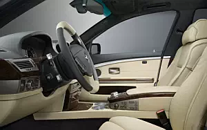  BMW 7-series Exclusive Stratus Grey - 2006