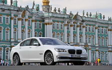   BMW 750i - 2012