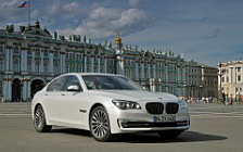   BMW 750i - 2012