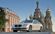   BMW 750i - 2012