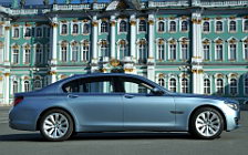   BMW ActiveHybrid 7 - 2012