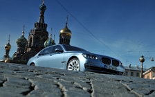   BMW ActiveHybrid 7 - 2012