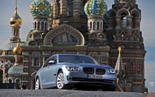   BMW ActiveHybrid 7 - 2012