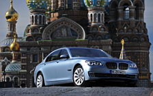   BMW ActiveHybrid 7 - 2012