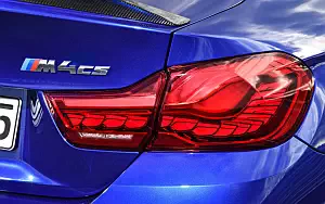   BMW M4 CS - 2017