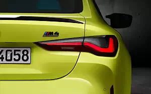   BMW M4 Competition - 2020