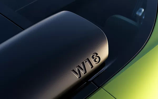 ���� ���������� Bugatti Brouillard - 2025