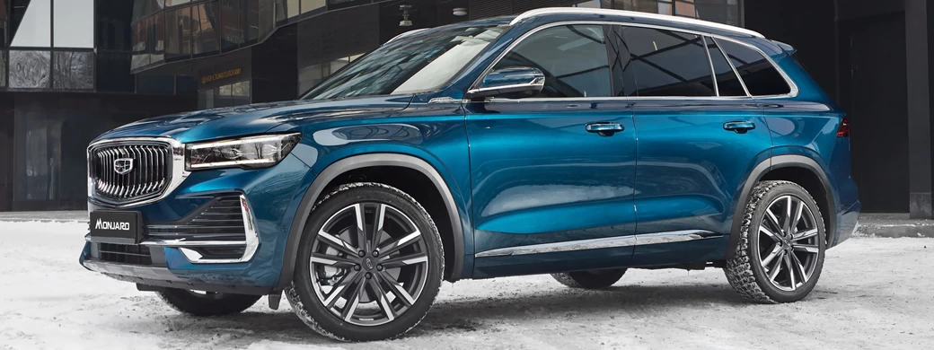   Geely Monjaro CIS-spec - 2023 - Car wallpapers