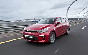 ���� ���������� Kia Rio (FB) - 2017