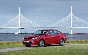 ���� ���������� Kia Rio (FB) - 2017