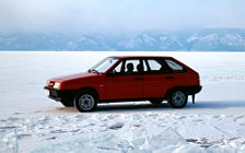    2109 - 1986