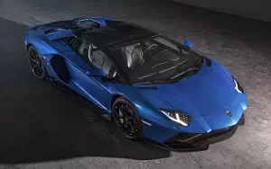   Lamborghini Aventador LP 780-4 Ultimae Roadster - 2021