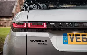 ���� ���������� Range Rover Evoque P300 HSE R-Dynamic Black Pack UK-spec - 2019