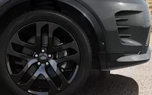 ���� ���������� Land Rover Discovery Sport HSE - 2023