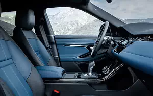 ���� ���������� Range Rover Evoque R-Dynamic (Seoul Pearl Silver) - 2019