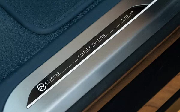 ���� ���������� Range Rover SV Riviera Edition - 2024