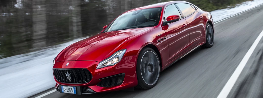   Maserati Quattroporte Trofeo - 2023 - Car wallpapers