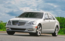   Mercedes-Benz S400 HYBRID - 2010