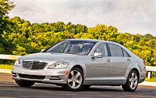   Mercedes-Benz S400 HYBRID - 2010