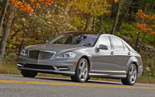   Mercedes-Benz S550 - 2010