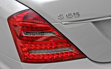   Mercedes-Benz S65 AMG - 2010