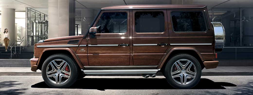   Mercedes-AMG G63 - 2015 - Car wallpapers