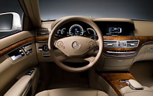   Mercedes-Benz S400 HYBRID - 2009