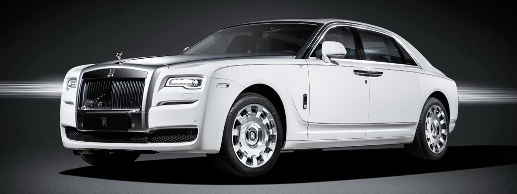   Rolls-Royce Ghost Eternal Love - 2016 - Car wallpapers